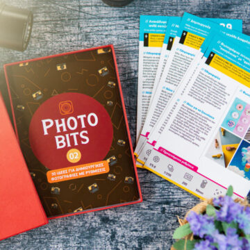 Photo Bits 002 - 30 δημιουργικές ιδέες φωτογράφισης με ρυθμίσεις